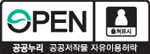 제1유형 